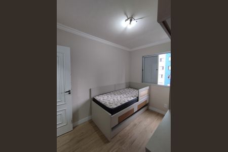 Apartamento para alugar com 48m², 2 quartos e 1 vaga Apartamento para alugar com 48m², 2 quartos e 1 vagaQuarto 2