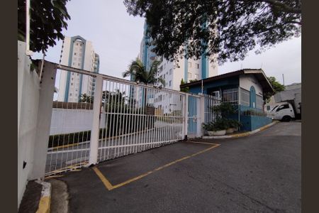 Apartamento para alugar com 48m², 2 quartos e 1 vaga Apartamento para alugar com 48m², 2 quartos e 1 vagaFachada e portaria