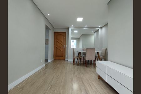 Apartamento para alugar com 48m², 2 quartos e 1 vaga Apartamento para alugar com 48m², 2 quartos e 1 vagaSala