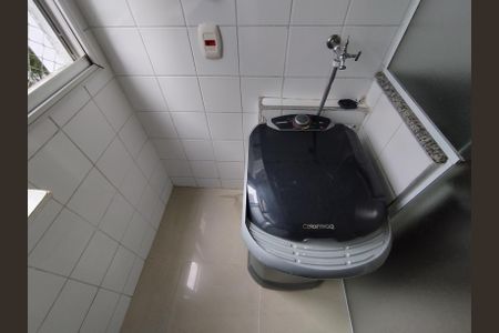 Apartamento para alugar com 48m², 2 quartos e 1 vaga Apartamento para alugar com 48m², 2 quartos e 1 vagaÁrea de Serviço