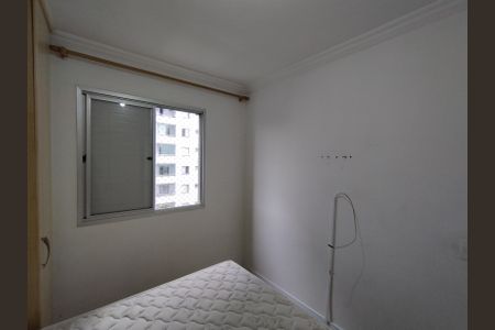 Apartamento para alugar com 48m², 2 quartos e 1 vaga Apartamento para alugar com 48m², 2 quartos e 1 vagaQuarto 1