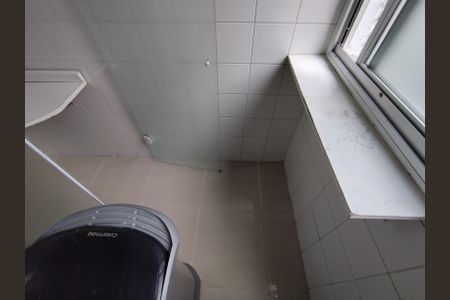 Apartamento para alugar com 48m², 2 quartos e 1 vaga Apartamento para alugar com 48m², 2 quartos e 1 vagaÁrea de Serviço