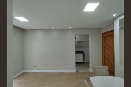 Apartamento para alugar com 48m², 2 quartos e 1 vaga Apartamento para alugar com 48m², 2 quartos e 1 vagaSala