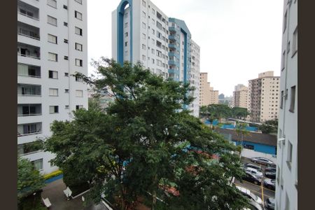 Apartamento para alugar com 48m², 2 quartos e 1 vaga Apartamento para alugar com 48m², 2 quartos e 1 vagaVista da Sacada