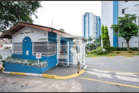 Apartamento para alugar com 48m², 2 quartos e 1 vaga Apartamento para alugar com 48m², 2 quartos e 1 vagaFachada e portaria