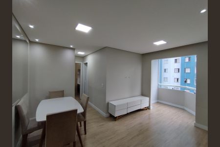Apartamento para alugar com 48m², 2 quartos e 1 vaga Apartamento para alugar com 48m², 2 quartos e 1 vagaSala