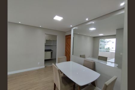Apartamento para alugar com 48m², 2 quartos e 1 vaga Apartamento para alugar com 48m², 2 quartos e 1 vagaSala