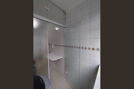 Apartamento para alugar com 48m², 2 quartos e 1 vaga Apartamento para alugar com 48m², 2 quartos e 1 vagaÁrea de Serviço