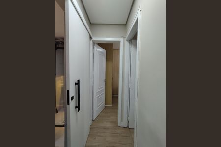 Apartamento para alugar com 48m², 2 quartos e 1 vaga Apartamento para alugar com 48m², 2 quartos e 1 vagaCorredor