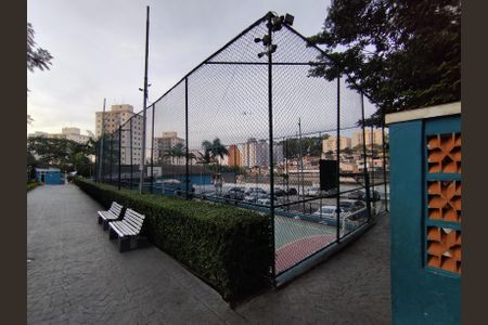 Apartamento para alugar com 48m², 2 quartos e 1 vaga Apartamento para alugar com 48m², 2 quartos e 1 vagaQuadra Esportiva