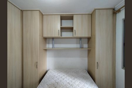 Apartamento para alugar com 48m², 2 quartos e 1 vaga Apartamento para alugar com 48m², 2 quartos e 1 vagaQuarto 1