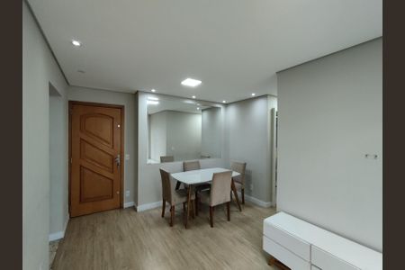 Apartamento para alugar com 48m², 2 quartos e 1 vaga Apartamento para alugar com 48m², 2 quartos e 1 vagaSala