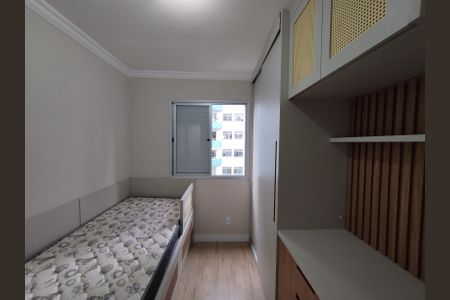 Apartamento para alugar com 48m², 2 quartos e 1 vaga Apartamento para alugar com 48m², 2 quartos e 1 vagaQuarto 2