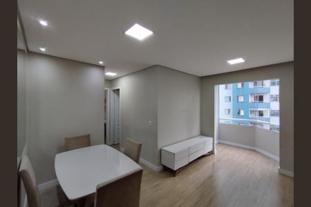 Apartamento para alugar com 48m², 2 quartos e 1 vaga Apartamento para alugar com 48m², 2 quartos e 1 vagaSala
