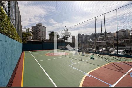 Apartamento para alugar com 48m², 2 quartos e 1 vaga Apartamento para alugar com 48m², 2 quartos e 1 vagaQuadra Esportiva