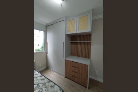 Apartamento para alugar com 48m², 2 quartos e 1 vaga Apartamento para alugar com 48m², 2 quartos e 1 vagaQuarto 2