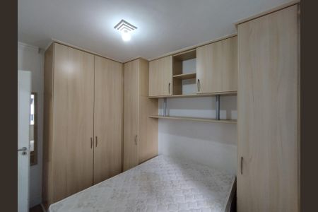 Apartamento para alugar com 48m², 2 quartos e 1 vaga Apartamento para alugar com 48m², 2 quartos e 1 vagaQuarto 1