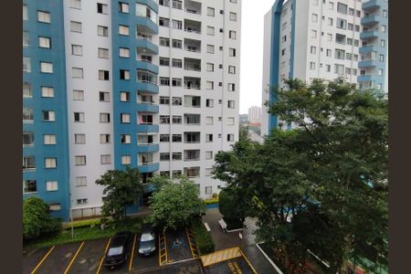 Apartamento para alugar com 48m², 2 quartos e 1 vaga Apartamento para alugar com 48m², 2 quartos e 1 vagaVista do Quarto