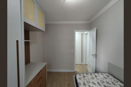 Apartamento para alugar com 48m², 2 quartos e 1 vaga Apartamento para alugar com 48m², 2 quartos e 1 vagaQuarto 2