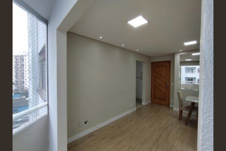 Apartamento para alugar com 48m², 2 quartos e 1 vaga Apartamento para alugar com 48m², 2 quartos e 1 vagaSala