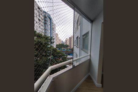 Apartamento para alugar com 48m², 2 quartos e 1 vaga Apartamento para alugar com 48m², 2 quartos e 1 vagaVaranda da Sala