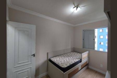 Apartamento para alugar com 48m², 2 quartos e 1 vaga Apartamento para alugar com 48m², 2 quartos e 1 vagaQuarto 2