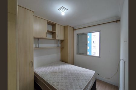 Apartamento para alugar com 48m², 2 quartos e 1 vaga Apartamento para alugar com 48m², 2 quartos e 1 vagaQuarto 1
