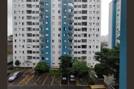 Apartamento para alugar com 48m², 2 quartos e 1 vaga Apartamento para alugar com 48m², 2 quartos e 1 vagaVista da Quarto