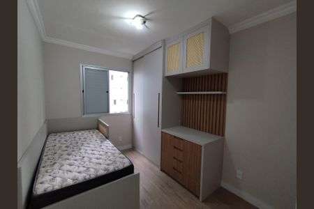 Apartamento para alugar com 48m², 2 quartos e 1 vaga Apartamento para alugar com 48m², 2 quartos e 1 vagaQuarto 2