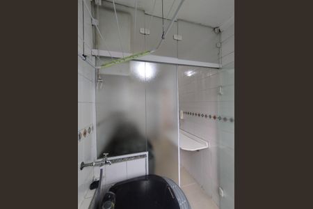 Apartamento para alugar com 48m², 2 quartos e 1 vaga Apartamento para alugar com 48m², 2 quartos e 1 vagaÁrea de Serviço