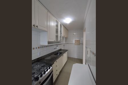 Apartamento para alugar com 48m², 2 quartos e 1 vaga Apartamento para alugar com 48m², 2 quartos e 1 vagaCozinha - Armários