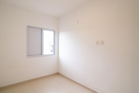 Apartamento para alugar com 51m², 2 quartos e 1 vaga Apartamento para alugar com 51m², 2 quartos e 1 vagaQuarto 2