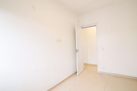 Apartamento para alugar com 51m², 2 quartos e 1 vaga Apartamento para alugar com 51m², 2 quartos e 1 vagaQuarto 2