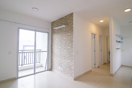 Apartamento para alugar com 51m², 2 quartos e 1 vaga Apartamento para alugar com 51m², 2 quartos e 1 vagaSala