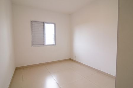 Apartamento para alugar com 51m², 2 quartos e 1 vaga Apartamento para alugar com 51m², 2 quartos e 1 vagaQuarto 1