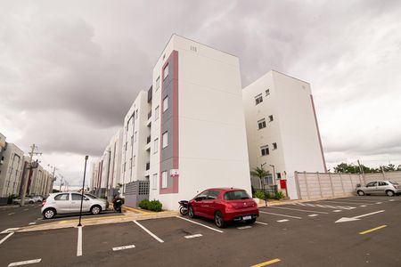 Apartamento para alugar com 51m², 2 quartos e 1 vaga Apartamento para alugar com 51m², 2 quartos e 1 vagaFachada do Prédio