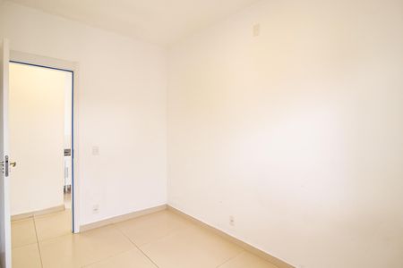 Apartamento para alugar com 51m², 2 quartos e 1 vaga Apartamento para alugar com 51m², 2 quartos e 1 vagaQuarto 2