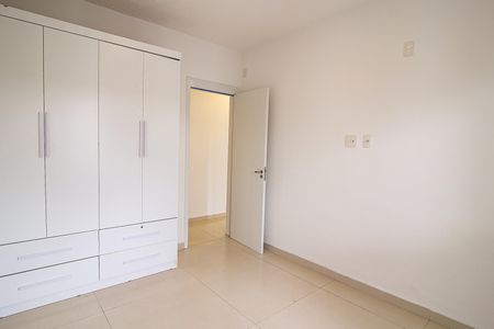 Apartamento para alugar com 51m², 2 quartos e 1 vaga Apartamento para alugar com 51m², 2 quartos e 1 vagaQuarto 1