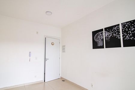 Apartamento para alugar com 51m², 2 quartos e 1 vaga Apartamento para alugar com 51m², 2 quartos e 1 vagaSala