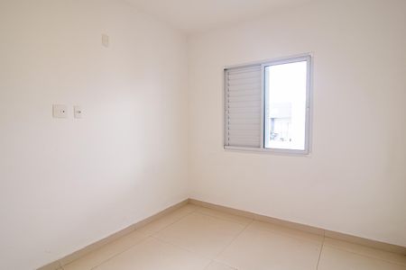 Apartamento para alugar com 51m², 2 quartos e 1 vaga Apartamento para alugar com 51m², 2 quartos e 1 vagaQuarto 2