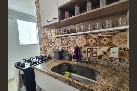 Apartamento à venda com 168m², 2 quartos e 3 vagas Apartamento à venda com 168m², 2 quartos e 3 vagasCozinha