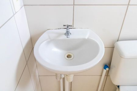 Apartamento para alugar com 42m², 2 quartos e 1 vaga Apartamento para alugar com 42m², 2 quartos e 1 vagaBanheiro