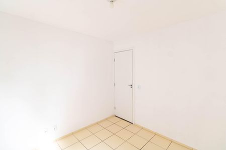 Apartamento para alugar com 42m², 2 quartos e 1 vaga Apartamento para alugar com 42m², 2 quartos e 1 vagaQuarto 2