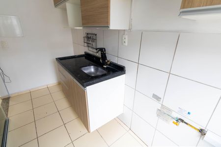 Apartamento para alugar com 42m², 2 quartos e 1 vaga Apartamento para alugar com 42m², 2 quartos e 1 vagaCozinha e Área de Serviço