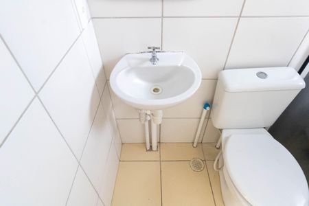 Apartamento para alugar com 42m², 2 quartos e 1 vaga Apartamento para alugar com 42m², 2 quartos e 1 vagaBanheiro