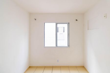 Apartamento para alugar com 42m², 2 quartos e 1 vaga Apartamento para alugar com 42m², 2 quartos e 1 vagaQuarto 1
