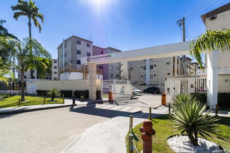 Apartamento para alugar com 42m², 2 quartos e 1 vaga Apartamento para alugar com 42m², 2 quartos e 1 vagaFachada do condomínio