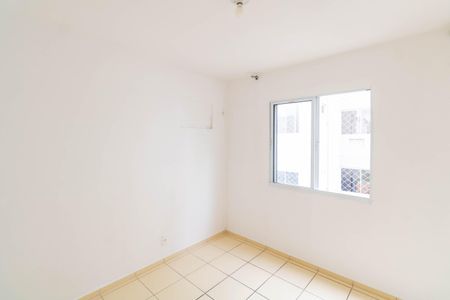 Apartamento para alugar com 42m², 2 quartos e 1 vaga Apartamento para alugar com 42m², 2 quartos e 1 vagaQuarto 2