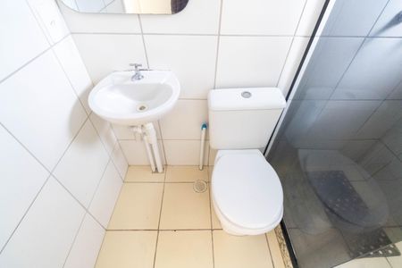 Apartamento para alugar com 42m², 2 quartos e 1 vaga Apartamento para alugar com 42m², 2 quartos e 1 vagaBanheiro