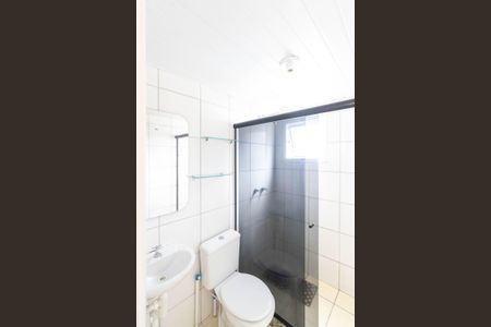 Apartamento para alugar com 42m², 2 quartos e 1 vaga Apartamento para alugar com 42m², 2 quartos e 1 vagaBanheiro